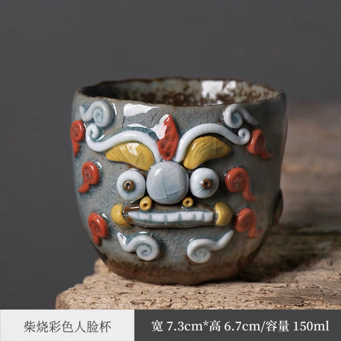 BEMY-Handmade Vintage Firewood Tea Cup