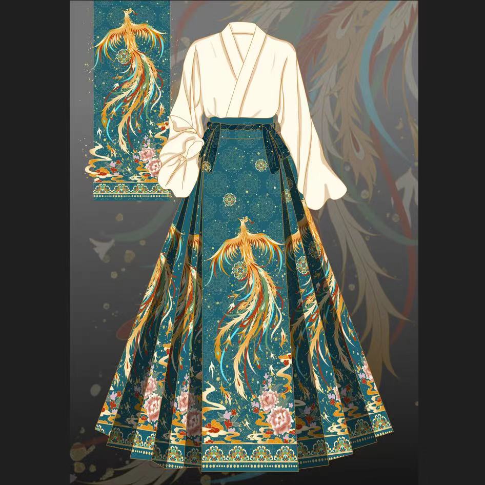 Horse-Face Skirt