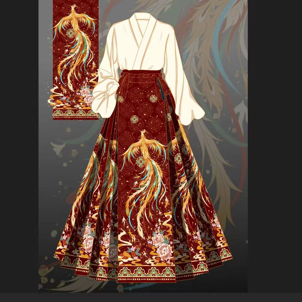 Horse-Face Skirt