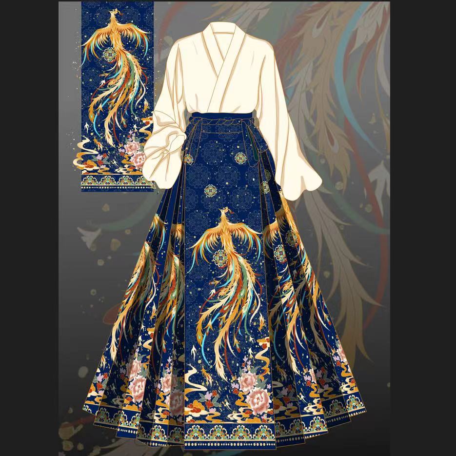 Horse-Face Skirt