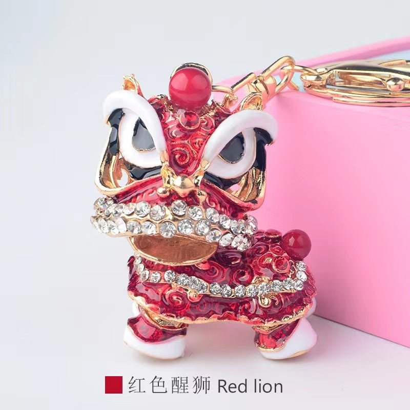 Lion Key Chain
