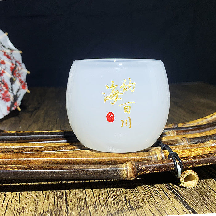 Lanolin Jade Heart Sutra cup Tea Cup