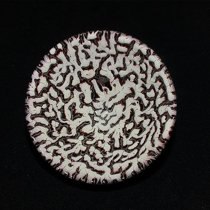 Four Great Beasts White Tiger Teacup