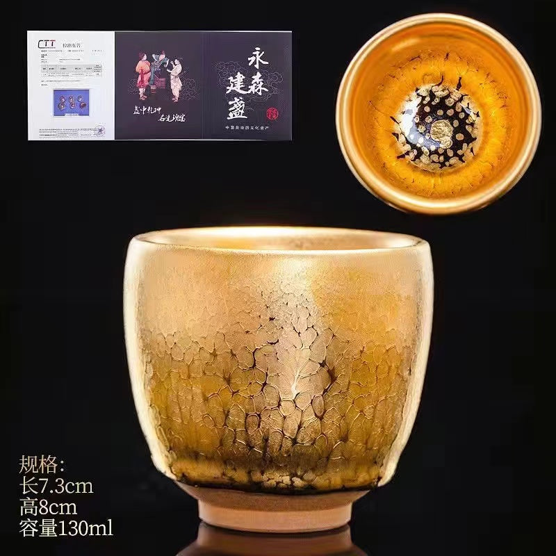 Collection Tea Master Master Collection----24K Golden Oil Drop Master Tea Cup (M452)